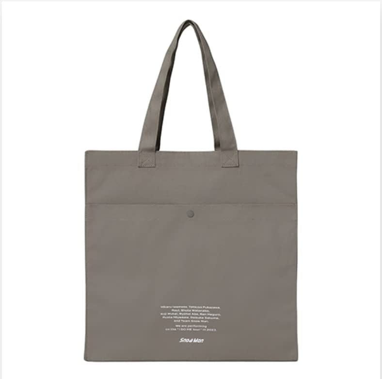 Amazon.co.jp: SnowMan 1st DOME tour 2023 i DO ME オフィシャル