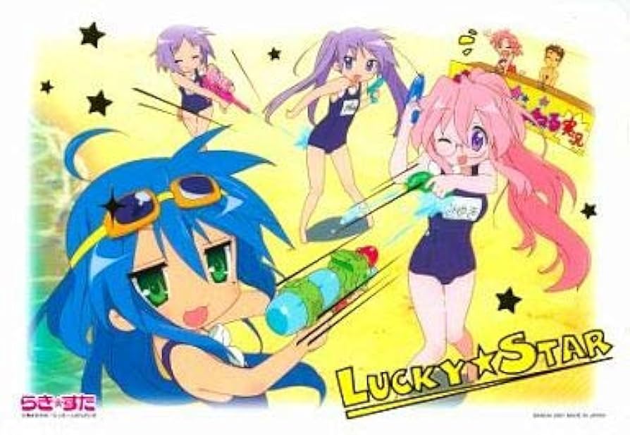 Amazon.co.jp: ジャンボカードダスEX らき☆すた ぷれーとこれくしょん