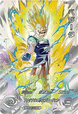 PSA10】 ベジータ ドラゴンボールヒーローズ ドラゴンボールヒーローズ