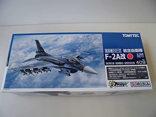 トミーテック トミーテック 技MIX 航空機シリーズ HC206 1/144 MV-22B
