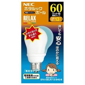 Amazon | 電球形蛍光灯 「ホタルックボール」（電球60WタイプA形