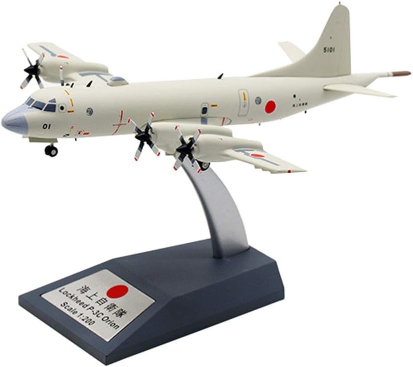 全日空商事 P-3Cオライオン 1/200 スケール 全日空商事 P-3Cオライオン