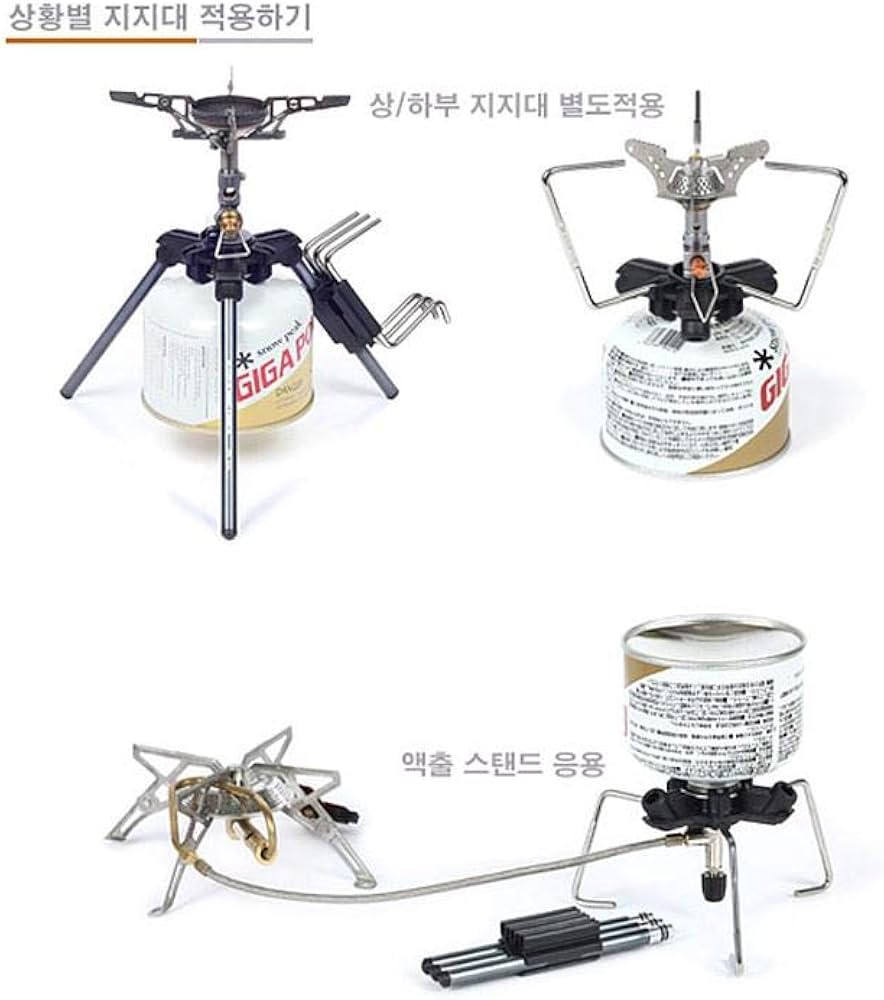 Amazon | G-WORKS スマートスタンドIII - ショートタイプ/ポータブル