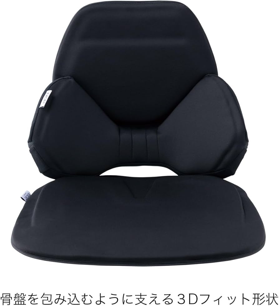 Amazon | EXGEL(エクスジェル) 自動車用クッション ハグドライブセット