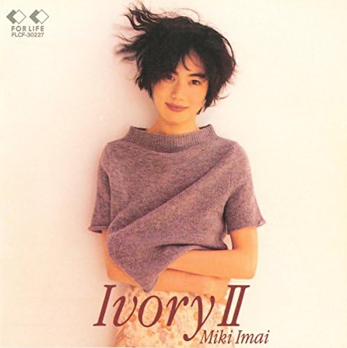 Amazon.co.jp: Ivory II : 今井美樹: Digital Music