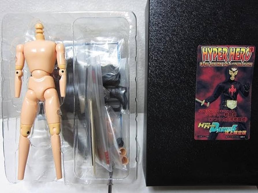 Amazon.co.jp: ショッカー戦闘員 アフリカ支部 ハイパーホビー誌上限定