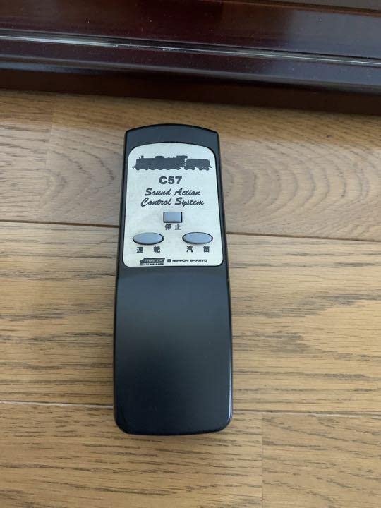 Amazon.co.jp: C57蒸気機関車 日車夢工房 : おもちゃ