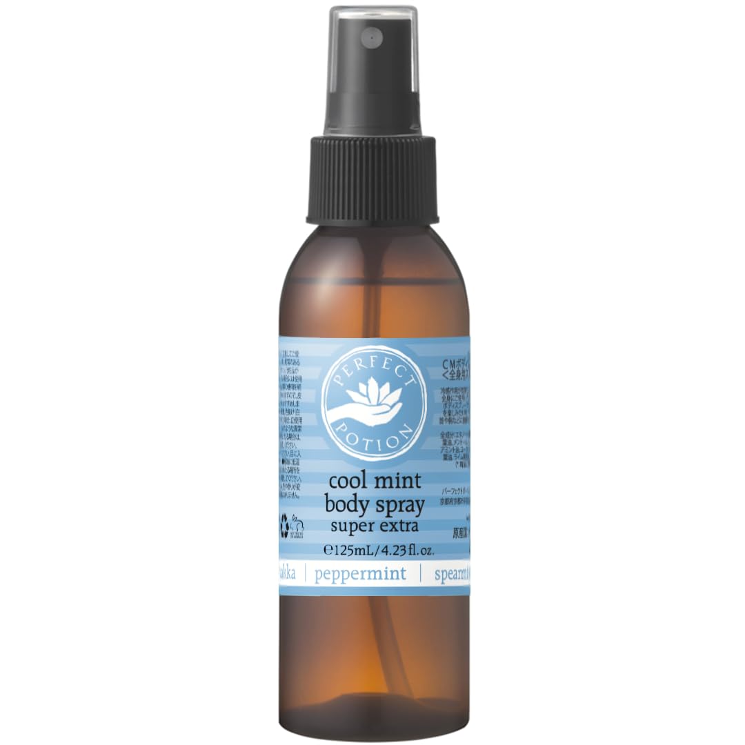 Amazon.co.jp: Perfect Potion[パーフェクトポーション] クールミント
