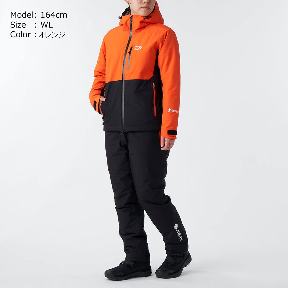 Amazon.co.jp: ダイワ(DAIWA) 防寒着 ゴアテックス プロダクト