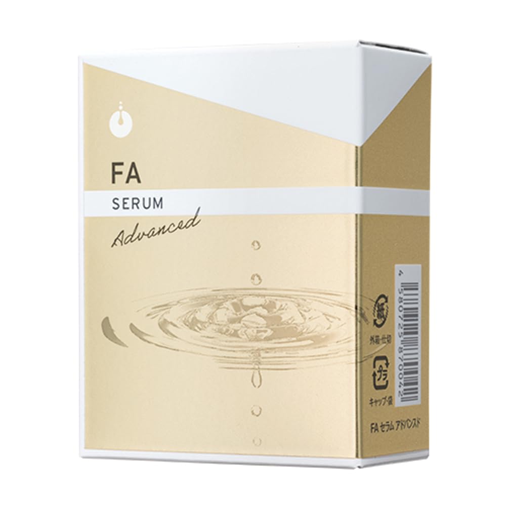 Amazon.co.jp: メソシューティカル FAセラムアドバンスド セラムライン