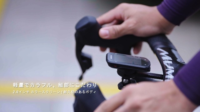 Amazon | iGPSPORT BSC200S サイクルコンピュータセット サイコン 2.4