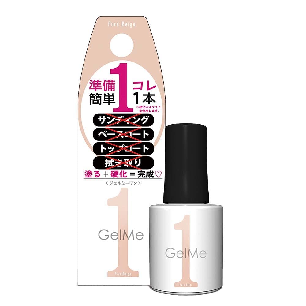 Amazon | ジェルミーワン 113 ピュアベージュ | Gel me 1(ジェルミー