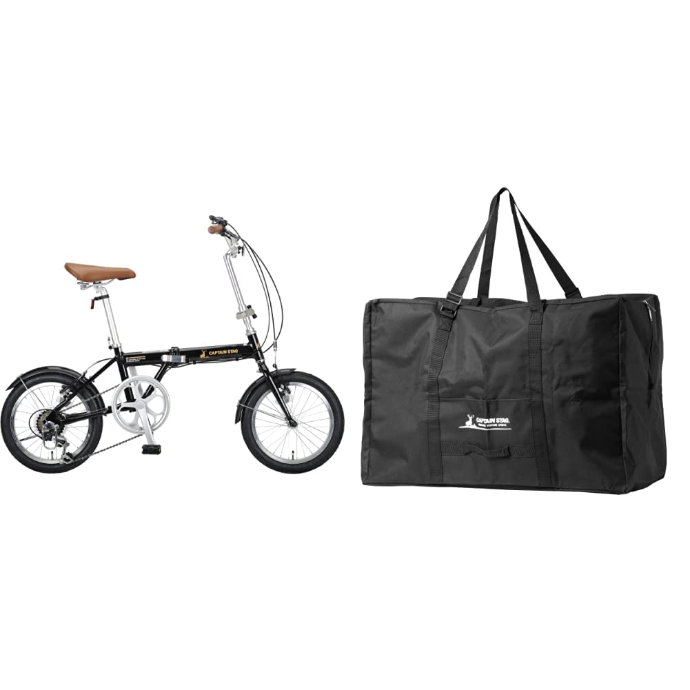 Amazon | キャプテンスタッグ(CAPTAIN STAG) AL 16インチ 折りたたみ