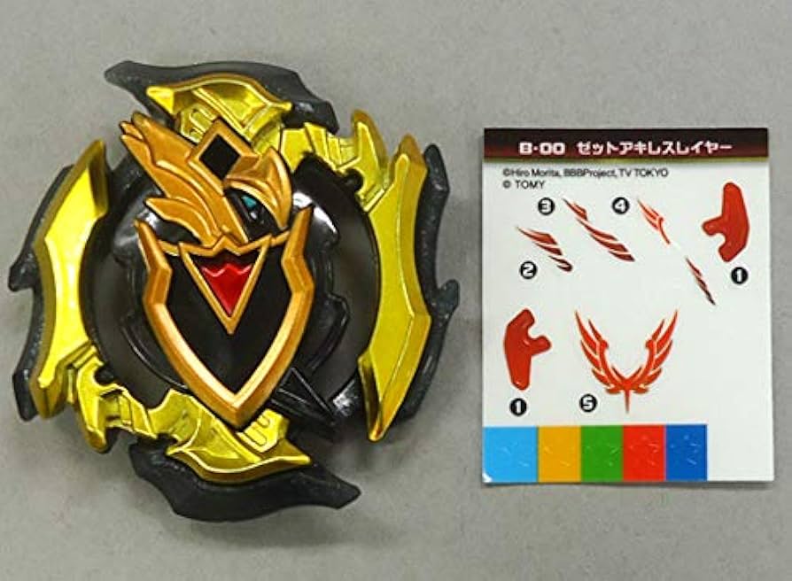 Amazon.co.jp: ベイブレードバースト レイヤー11種等 セット(漆黒Z