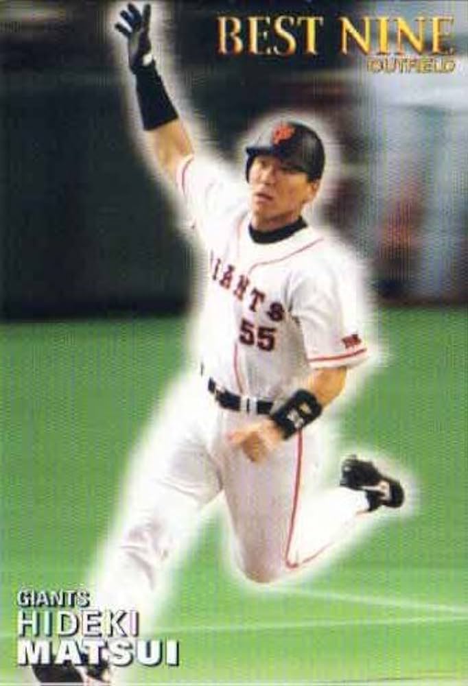 Amazon.co.jp: カルビー2001 プロ野球チップス 第一弾 ベストナイン