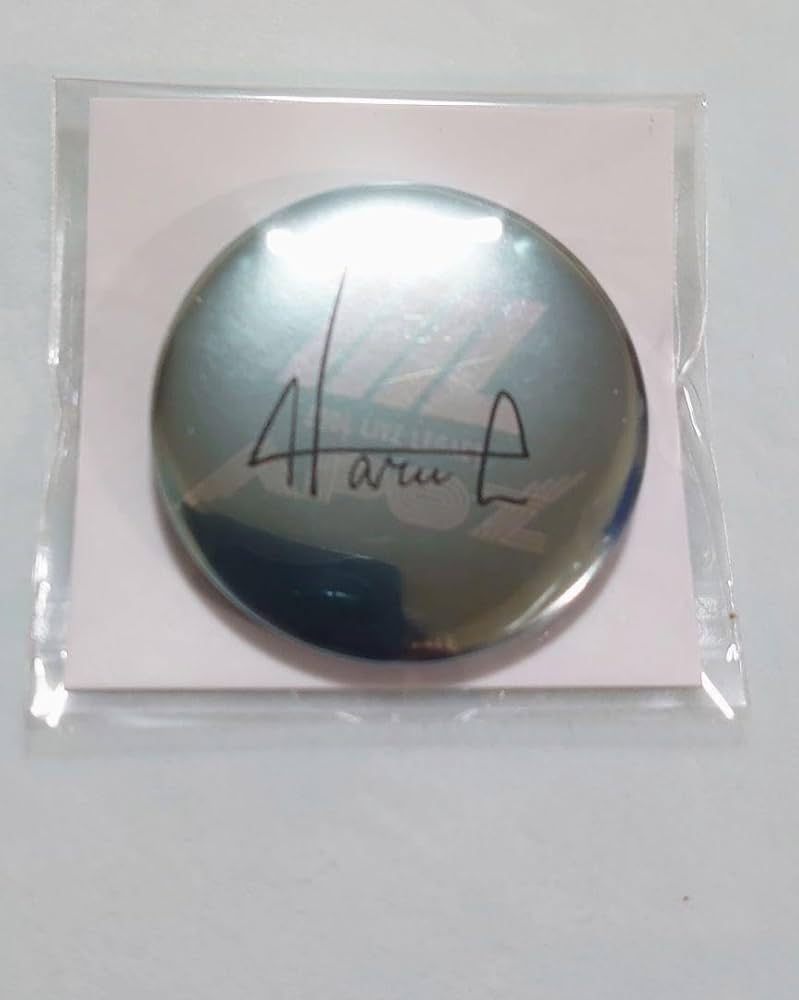 Amazon.co.jp: アイナナ 衣装展 特典サイン入り缶バッチ ZOOL 亥清悠