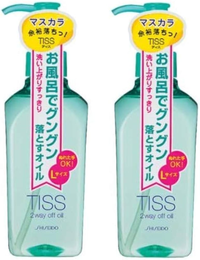 Amazon | ティス ツーウェイオフオイルN (L) 230mL 2本セット | ティス