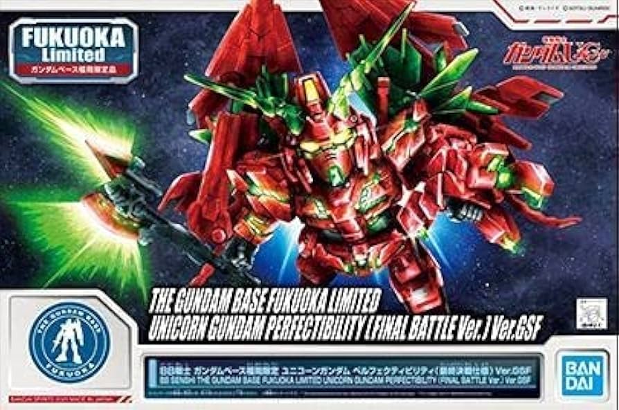 Amazon | バンダイ(BANDAI) BB戦士 ガンダムベース福岡限定 ユニコーン