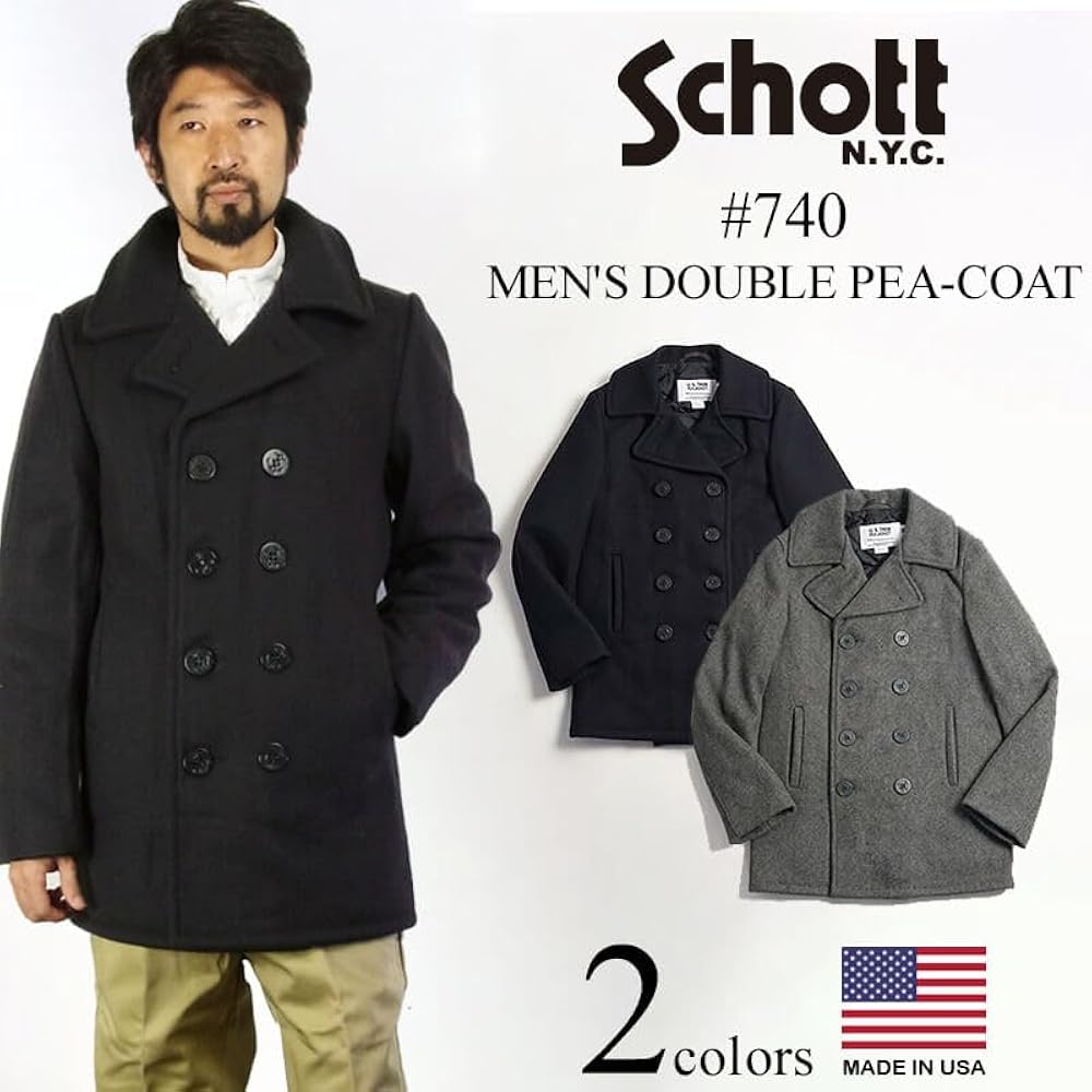 Amazon.co.jp: ショット SCHOTT 740 メンズ ウール ダブル ピーコート
