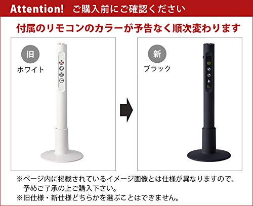 Amazon | ART WORK STUDIO Harmony X リモートシーリングランプ