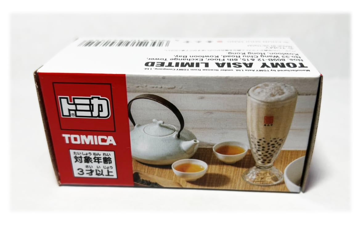 Amazon | 台湾限定 トミカ 春水堂 BUBLE TEA CAR 珍珠奶茶車 ASIA