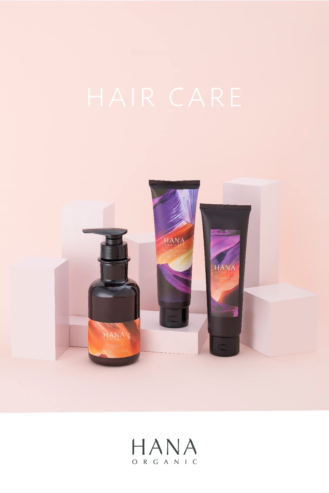 Amazon | HANA ORGANIC リセットシャンプー ノンシリコン美容液