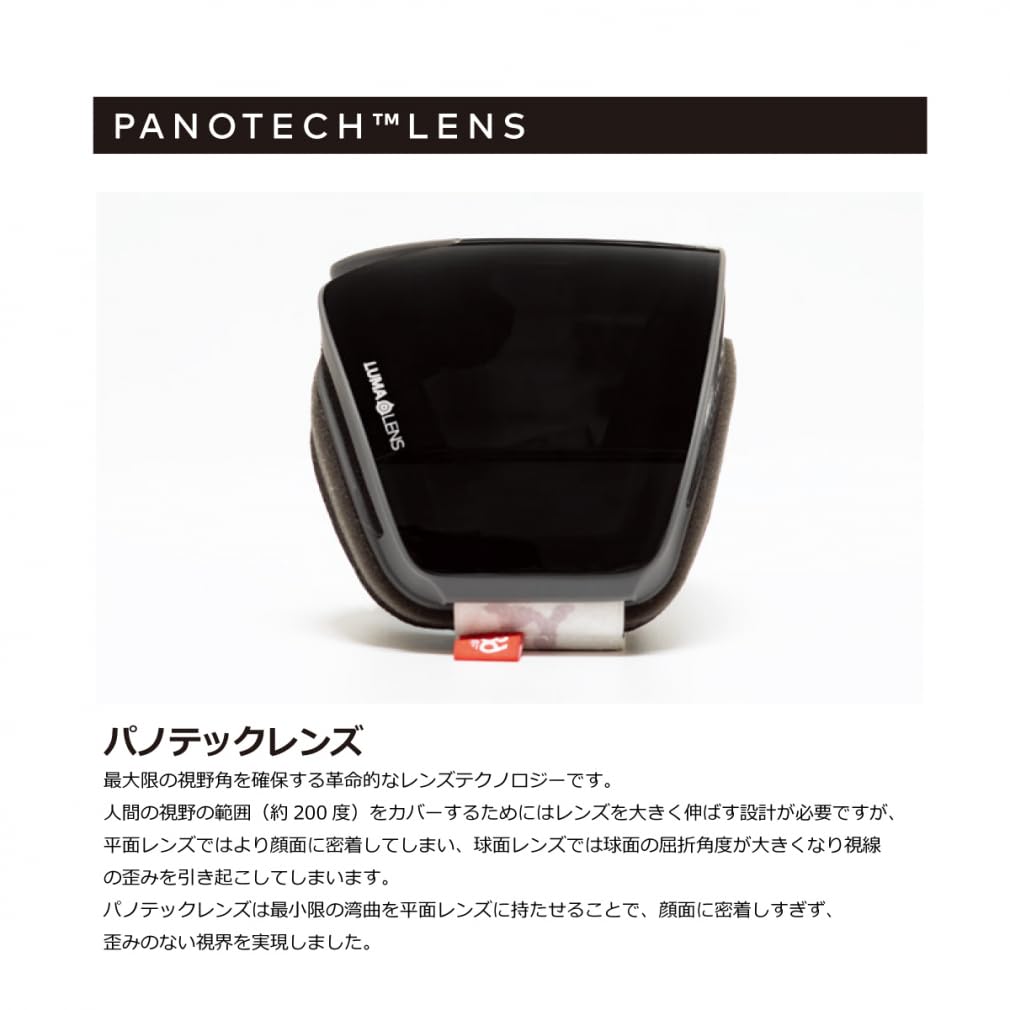 Amazon | DRAGON ドラゴン PXV ピーエックスブイ PREMIUM BLACK