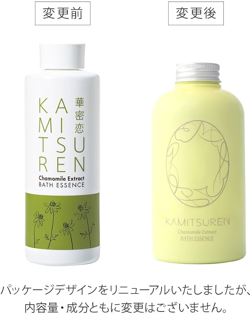 Amazon | 華密恋 薬用入浴剤 400ml [医薬部外品] 冷え症 しっしん