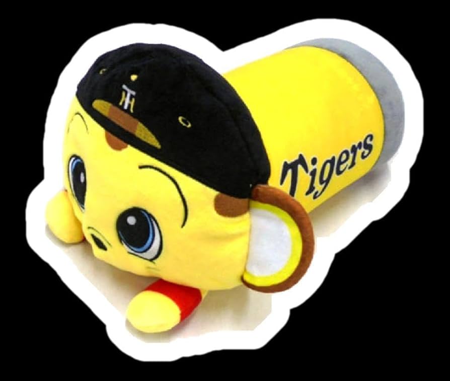 Amazon.co.jp: 阪神タイガースグッズ キー太リバーシブルネックピロー