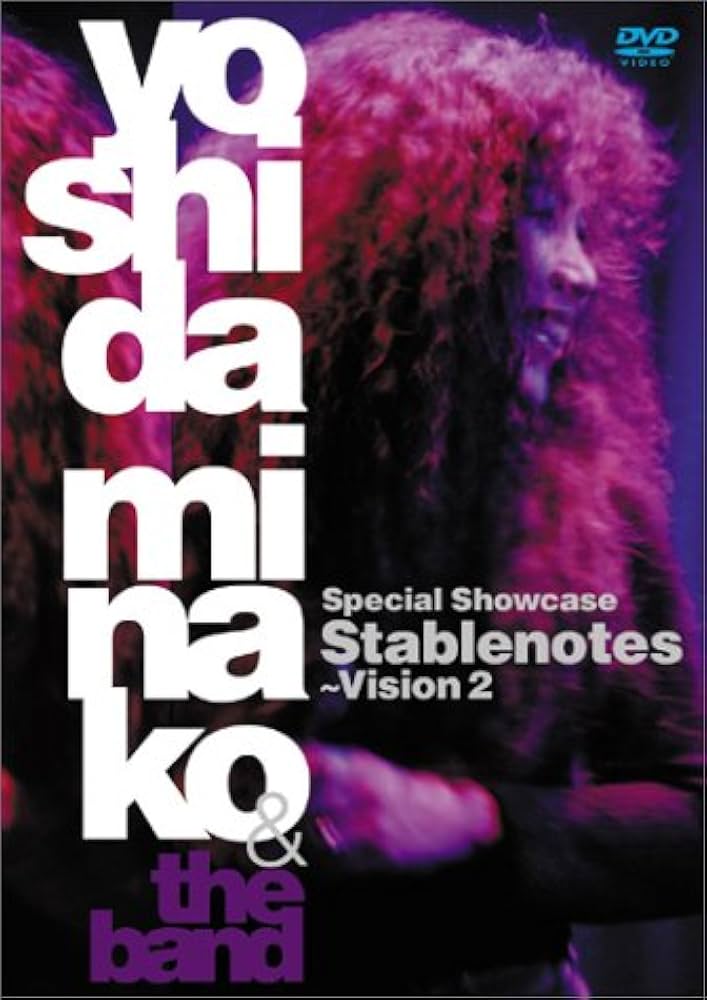 Amazon.co.jp: Special Showcase“Stablenotes”~Vision2 [DVD] : 吉田