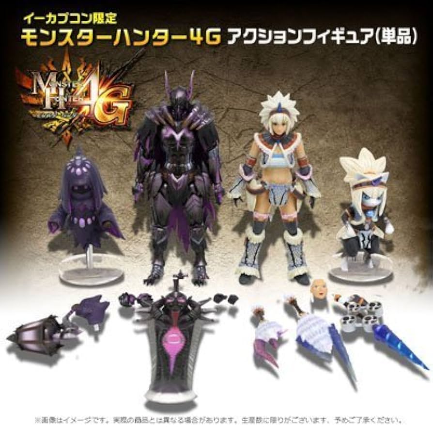 Amazon.com: Monster Hunter 4G CFB action figure 4 body set (Only