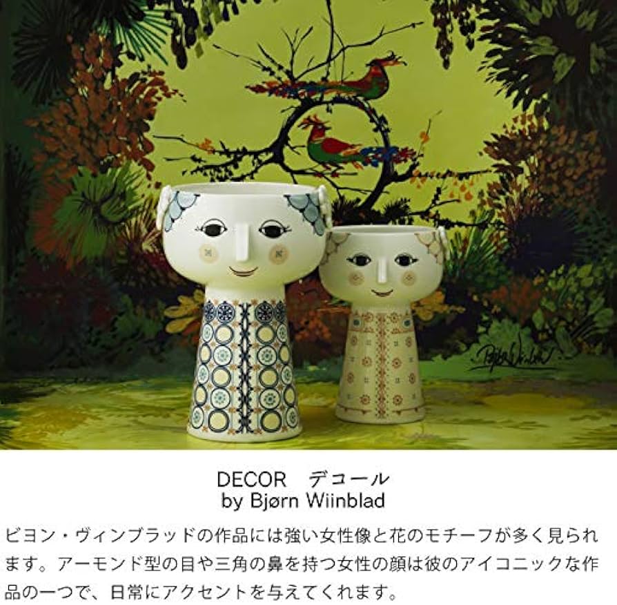 Amazon.co.jp: BJORN WIINBLAD (ビヨン・ヴィンブラッド) エヴァ