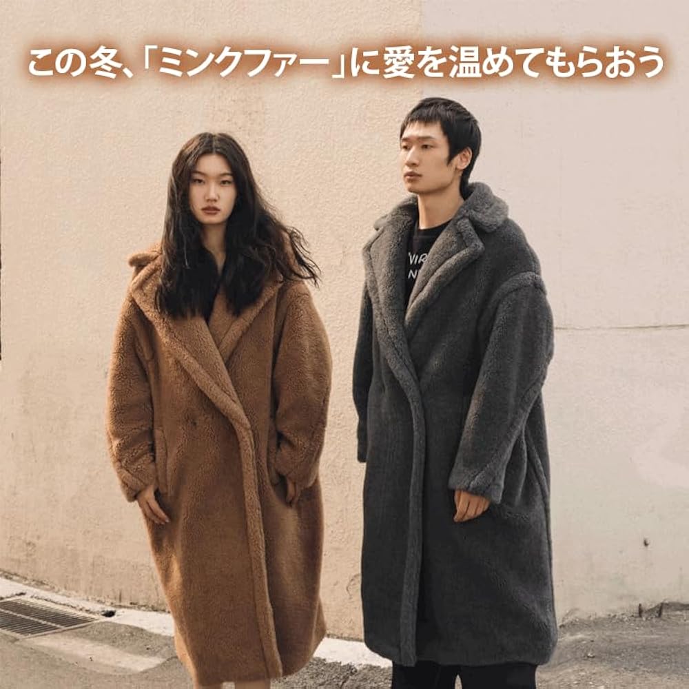 Amazon | [Luvian] フェイクムートンコート レディース ウールコート