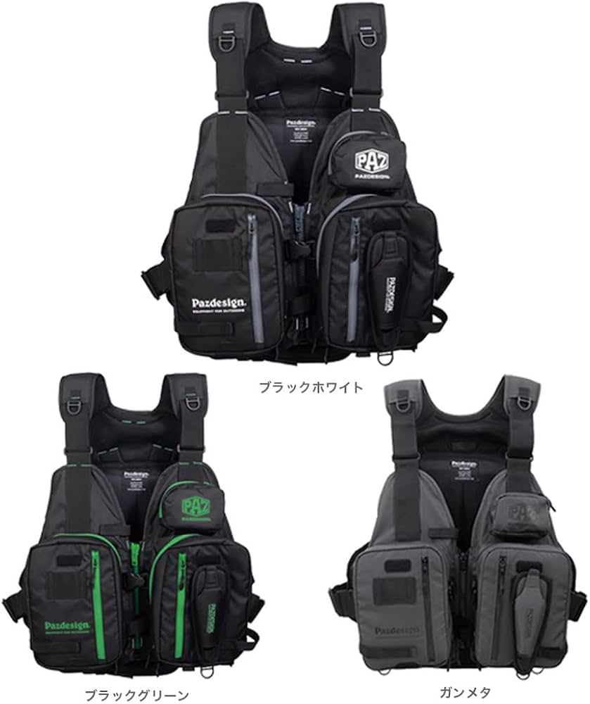 Amazon | pazdesign（パズデザイン） PSLオールラウンドベスト/PSL