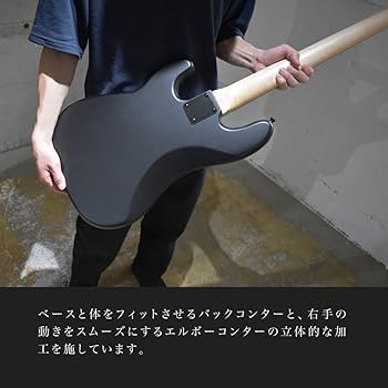 Amazon | SELDER セルダー エレキベース ジャズベースタイプ JBC-04/BB