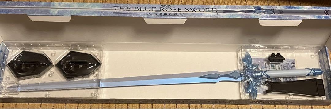 Amazon.co.jp: ソードアート オンライン PROPLICA 夜空の剣 青薔薇の剣