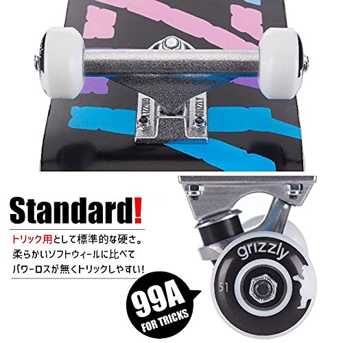 Amazon | グリズリー GRIZZLY スケボー コンプリート INCITE COMPLETE
