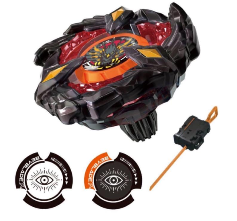 Amazon | 【正規品未開封】BX-00 スターター フェニックスウイング 9