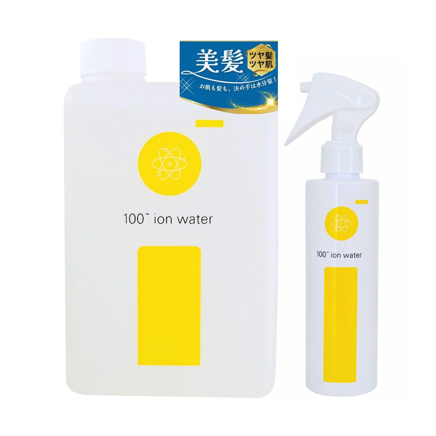 Amazon | NAKASHO アイマイナス ヘアミスト 詰替え用 (1000ml / 髪・肌