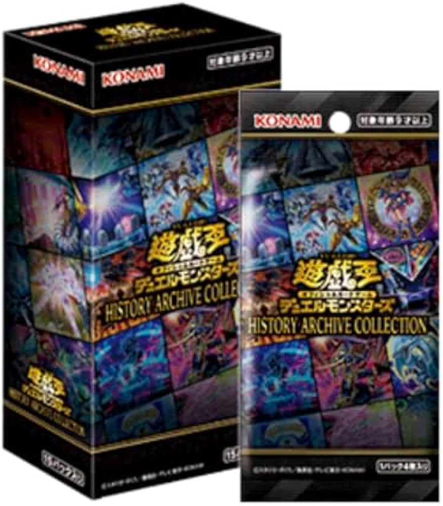 Amazon.co.jp: 【完全未開封BOX】 HISTORY ARCHIVE COLLECTION BOX