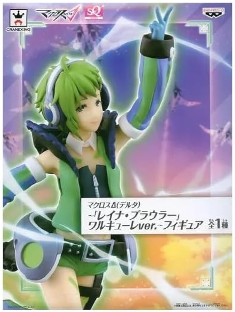 Amazon.co.jp: マクロスΔ(デルタ) ～「レイナ・プラウラー