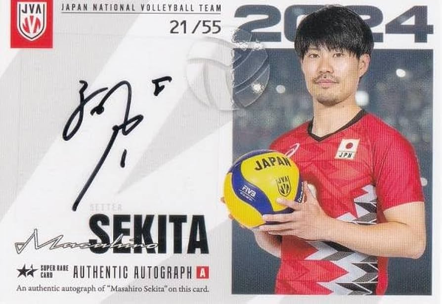 Amazon.co.jp: 【[21/55] 関田誠大 (スーパーレアカード：直筆サイン