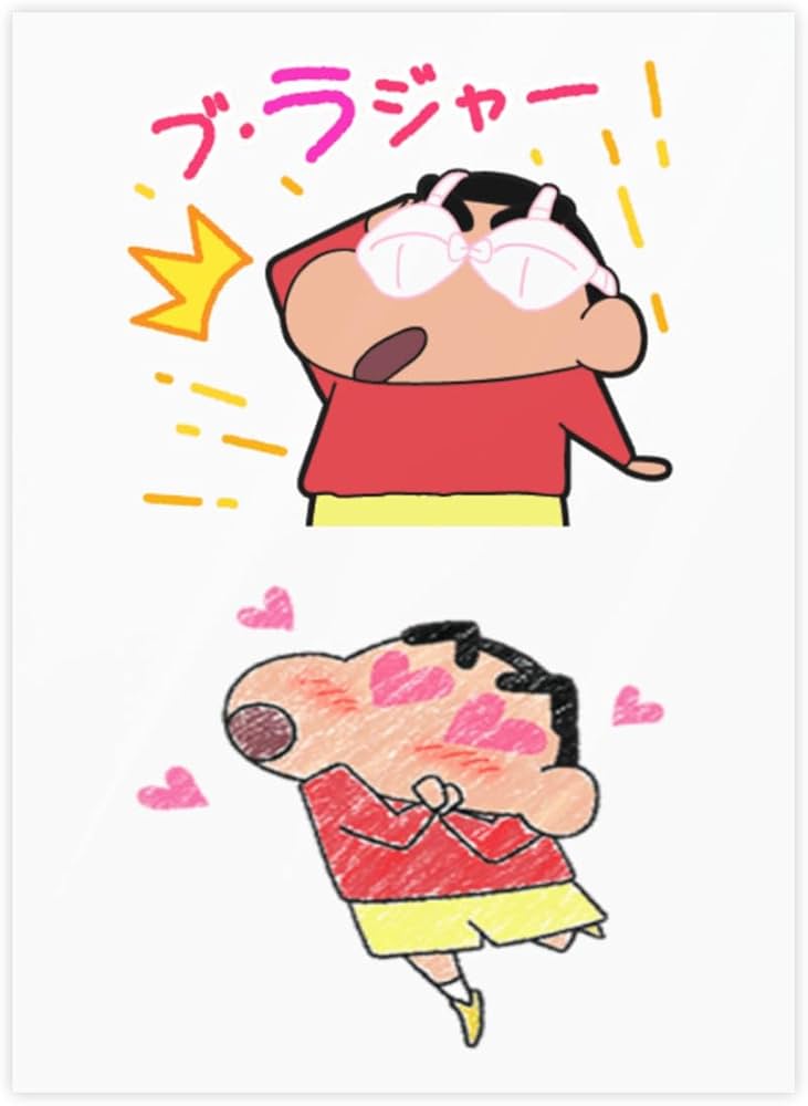 Amazon | クレヨンのしんちゃん しんのすけ 防水ステッカー ステッカー