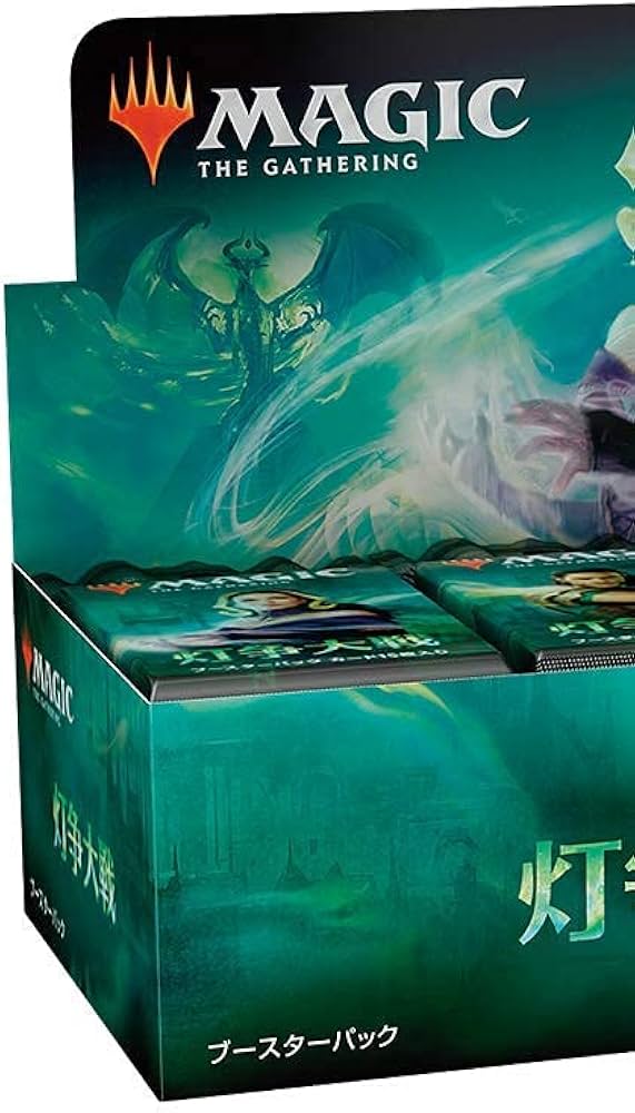 MTG マジックザギャザリング 灯争大戦 ブースターパック 1BOX Amazon