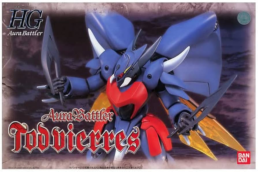 Amazon | HGAB 聖戦士ダンバイン トッドビアレス 1/72スケール