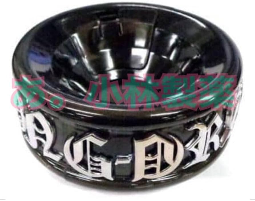 Amazon.co.jp: BIGBANG G-DRAGON LIGHT RING : Toys & Games
