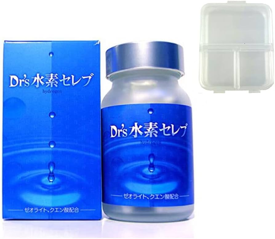 Amazon | Dr's 水素セレブ 90粒 【正規品】 水素 高濃度 持続性水素
