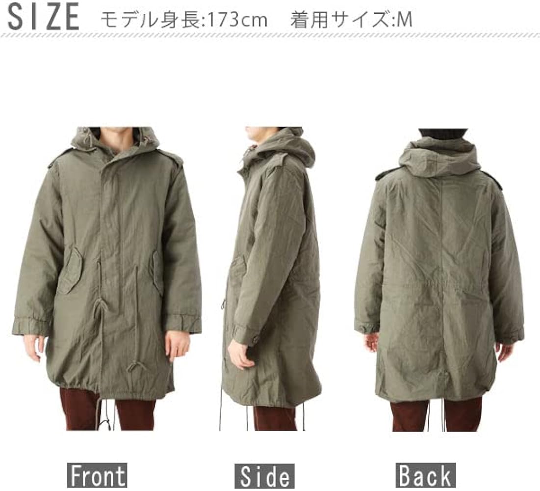 Amazon.co.jp: [ヒューストン] M-51パーカ モッズコート 青島モデル