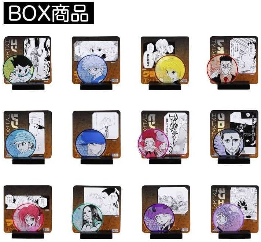 Amazon.co.jp: 冨樫義博展 HUNTER×HUNTER 名場面ジオラマコレクション