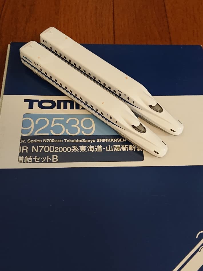Amazon | Tomix 92537 92538 92539 N700系 2000番台 東海道山陽新幹線
